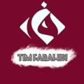 Telegram channel تيم الفراهيدي logo