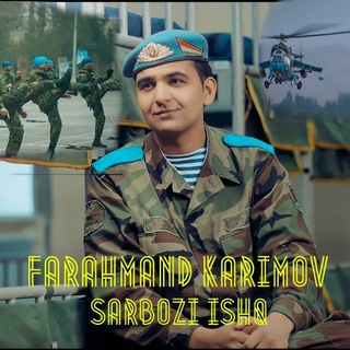 Logo of telegram channel farahmandkarimov1 — Farahmand Karimov Music
