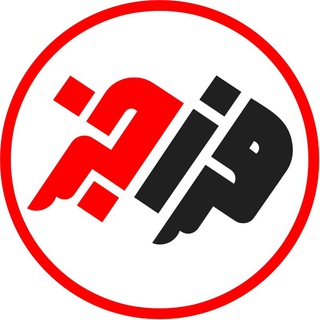 Telegram channel کانال فراخبر logo