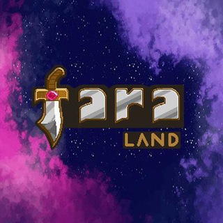 Logo saluran telegram faraland_ann — FARALAND - Official Announcement