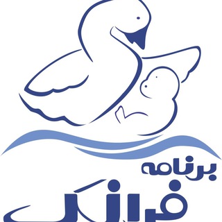 Logo of telegram channel faranakprogram — برنامه مادرکودک فرانک؛ شعر و لالایی و قصه