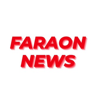 Логотип телеграм канала @faraonnews — ФАРАОН NEWS 🔞