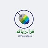 Telegram channel فرا رایانه logo