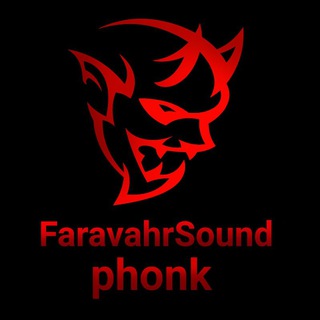 Telegram channel آهنگ فانک | brazilian phonk logo