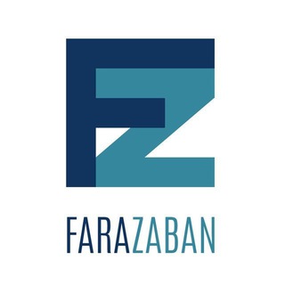لوگوی کانال تلگرام farazaban3 — Farazaban