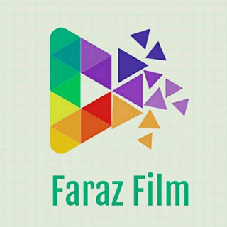 لوگوی کانال تلگرام farazfilm36 — Farazfilm✔