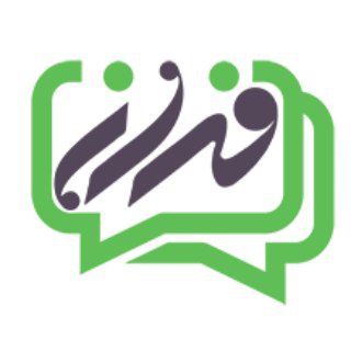 لوگوی کانال تلگرام farazsms — Faraz SMS