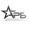Логотип телеграм канала @farbrussia — Федерация АРБ России