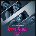 Telegram channel LOVE GURU SEASON 3 PART 2 ULLU logo