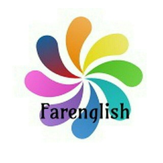 لوگوی کانال تلگرام farenglish — Farenglish