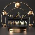 لوگوی کانال تلگرام farever00 — قــنـاة﮼ضي،القمر⇡𝓓