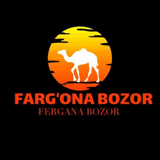 Telegram kanalining logotibi fargona_bozor_fergana_bozor — FARG'ONA BOZOR FERGANA BOZOR