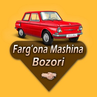 Telegram kanalining logotibi fargona_mashina_bozor_moshina — Farg'ona Moshina Bozori