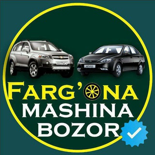 Telegram арнасының логотипі fargona_mashina_bozor1 — Фаргона машина бозор