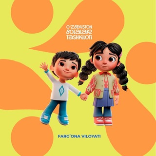 Telegram kanalining logotibi fargona_sardorlari_fv — Farg'ona sardorlari. O'zbekiston bolalar tashkiloti