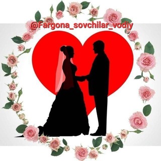 Telegram channel Farg'ona Sovchilari 🥀VODIY🥀 logo