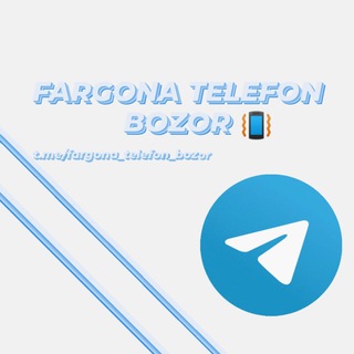Логотип телеграм канала @fargona_telefon_bozor — FARGONA TELEFON BOZOR✔️