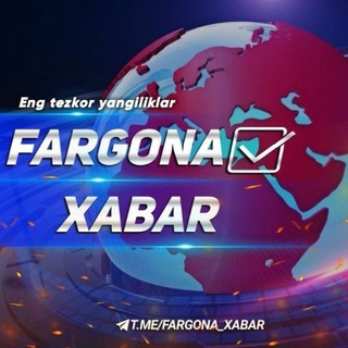 Telegram арнасының логотипі fargona_tezkor_xabarlar — Фаргона | Тезкор Хабарлар