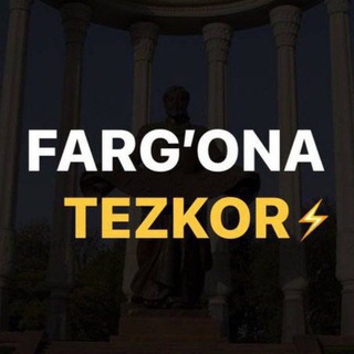 Telegram kanalining logotibi fargona_tezkor — ⚡️FARG'ONA TEZKOR | RASMIY