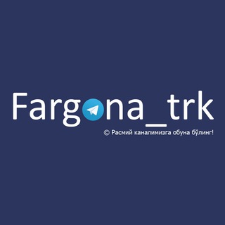 Telegram kanalining logotibi fargona_trk — Farg‘ona TRK | Rasmiy kanal