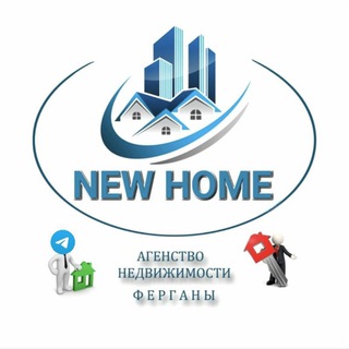 Логотип телеграм канала @fargona_uybozori1 — Fargona uy joy savdo "New Home"