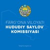 Telegram kanalining logotibi fargona_saylov — Farg‘ona viloyati hududiy saylov komissiyasi
