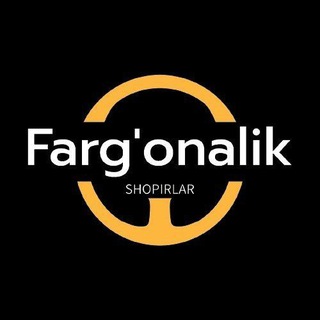 لوگوی کانال تلگرام fargonalik_shopirlar — Farg'onalik shopirlar🚘