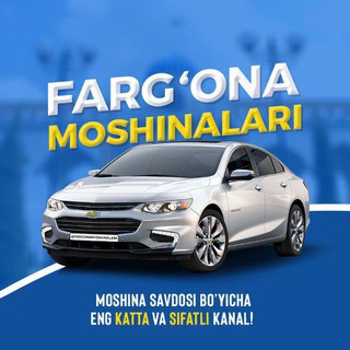 Telegram channel Fargona Moshinalari logo