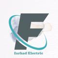 لوگوی کانال تلگرام farhadelectric — فرهاد الکتریک