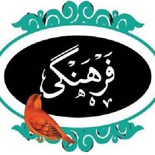 لوگوی کانال تلگرام farhangmazums — دفتر فرهنگی دانشکده هاو پردیس پزشکی آمل