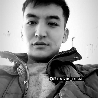 Логотип телеграм канала @farik_real — ℭⅈᎿɑℱɑɼⅈƙ