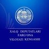 Telegram kanalining logotibi farkengash — Xalq deputatlari Farg‘ona viloyati Kengashi