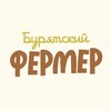 Логотип телеграм канала @farm38 — Бурятский Фермер | Магазин Иркутск