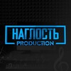 Логотип телеграм канала @farrukh_nagliy — FARRUKH | НАГЛЫЙ😈