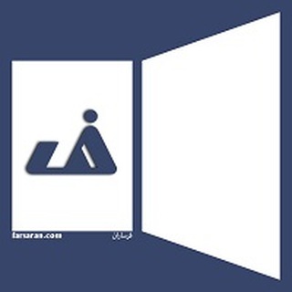 لوگوی کانال تلگرام farsaran — فرساران