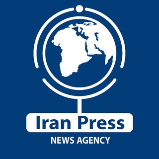 Logo saluran telegram farsi_iranpress_com — خبرگزاری بین المللی تصویری ایران پرس