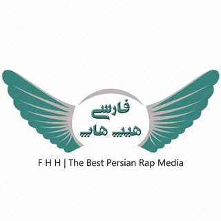 Logo of telegram channel farsihiphop_official — Farsi HipHop | فارسی هیپ هاپ