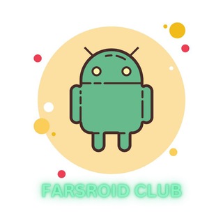 Logo saluran telegram farsroid_club — محافط کانال فارسروید