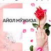 Логотип телеграм канала @farxod_madina — ИСЛОМИЙ ВА ИСЛОХИЙ ПСИХОЛОГИЯ КАНАЛ