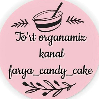Telegram kanalining logotibi farya_candy_cake_dilnoza88 — Tort organamiz🎂🍰 farya_candy_cake Dilnoza 88 ‼️Kanalimiz Bepul‼️ Alloh Qodir qilganicha orgatamiz.