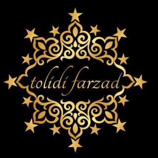 لوگوی کانال تلگرام farzadsaatt — Pakhsh farzad