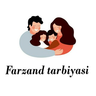 Telegram kanalining logotibi farzand_tarbiyasi_uzb — Farzand tarbiyasi (vizitka)