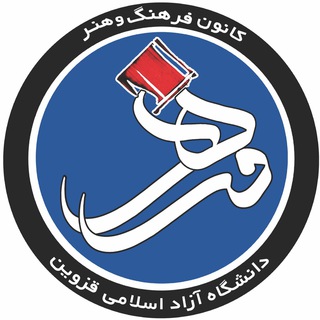 لوگوی کانال تلگرام farzinjalili_music — بانك دانلود فرهنگ و هنر