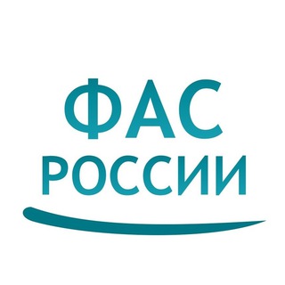 Логотип телеграм канала @fas_time — Новости ФАС России