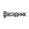 Логотип телеграм канала @fasadnik38 — ФАСАДНИК