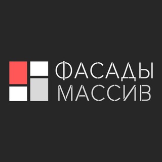 Логотип телеграм канала @fasady_massiv — Фасады из массива от производителя