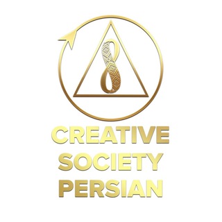 لوگوی کانال تلگرام fascreativesociety — FAS جامعه خلاق
