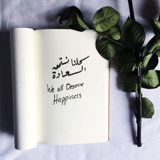 لوگوی کانال تلگرام fashet_5lak — فشة خلق 💙
