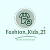 Логотип телеграм канала @fashion_kids_21 — Fashion_Kids_21