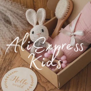 Логотип телеграм канала @fashionalikids — AliExpress для детей